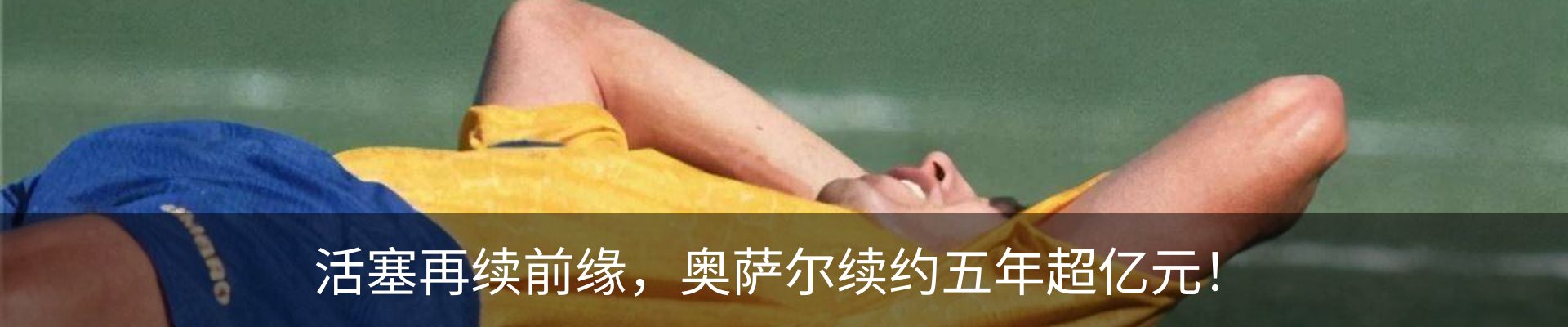 资讯动态